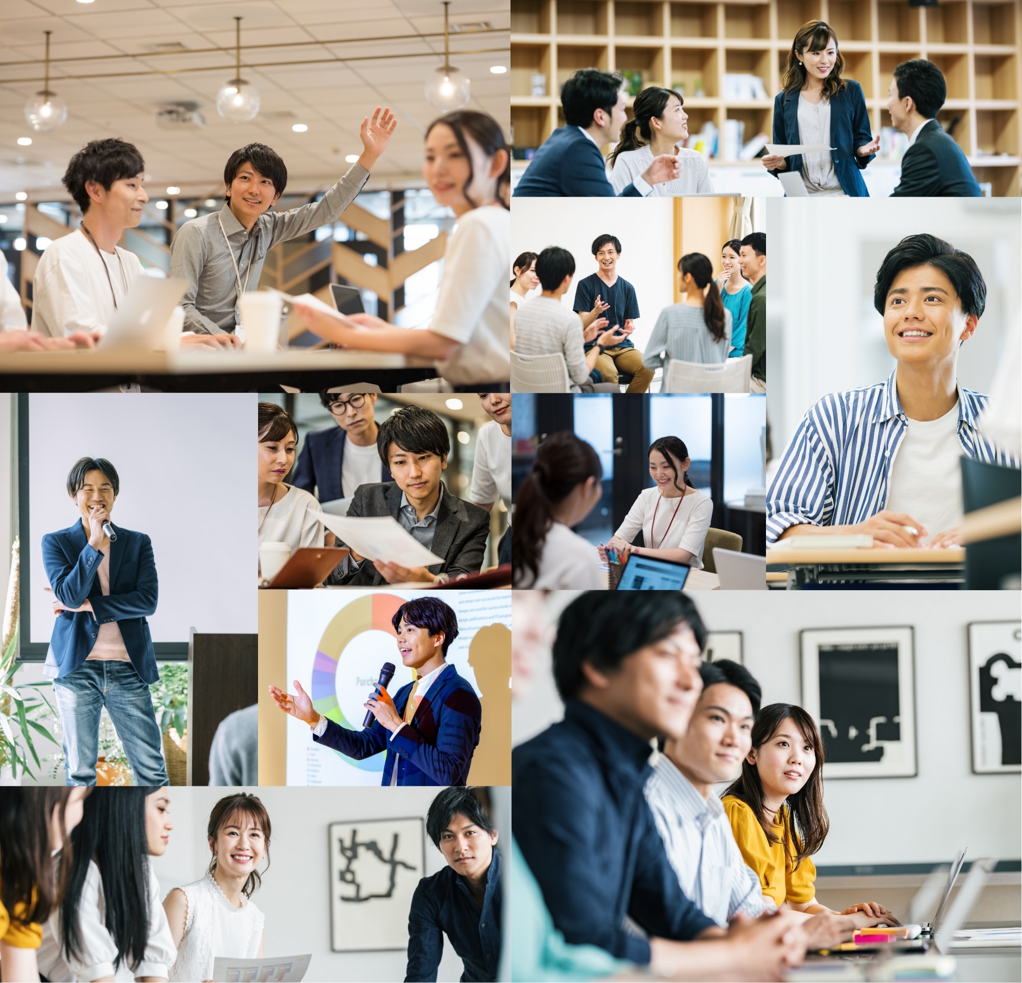 研修の様子
