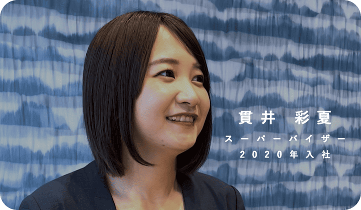 クリックして動画2を見る