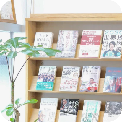 オフィス画像