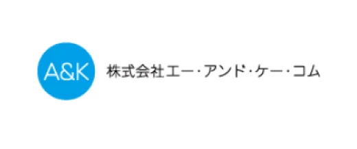 株式会社エー・アンド・ケー・コム