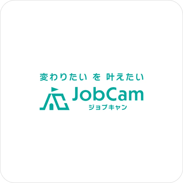 転職支援事業画像