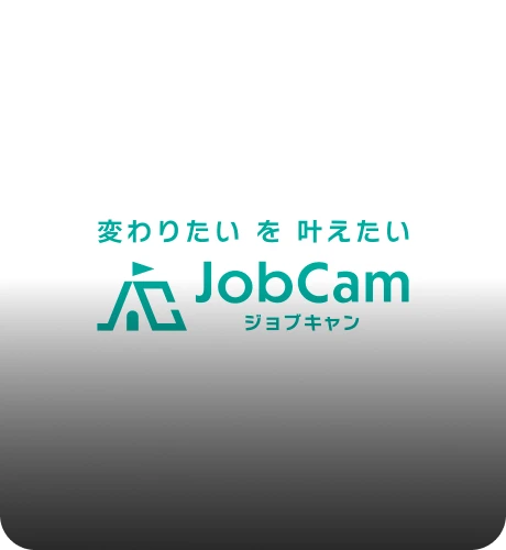 事業紹介リンク画像